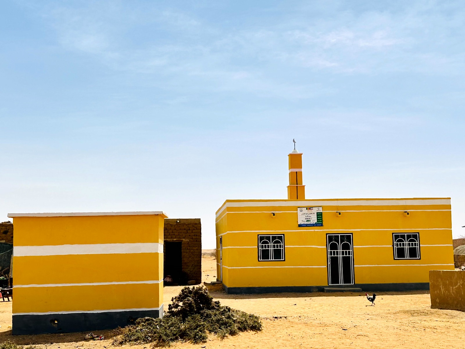 بناء مسجد - 3500 د.ك - دولة مالي